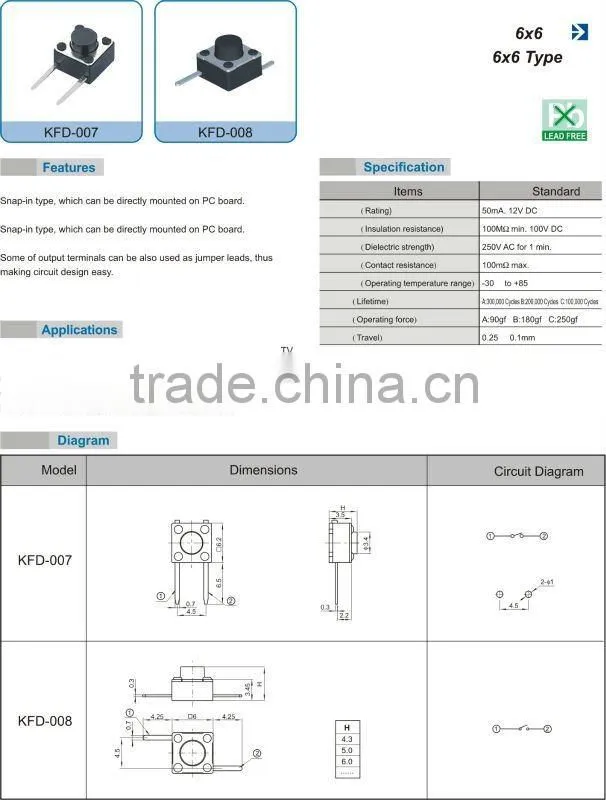 12*12 2pin smd Tact switch