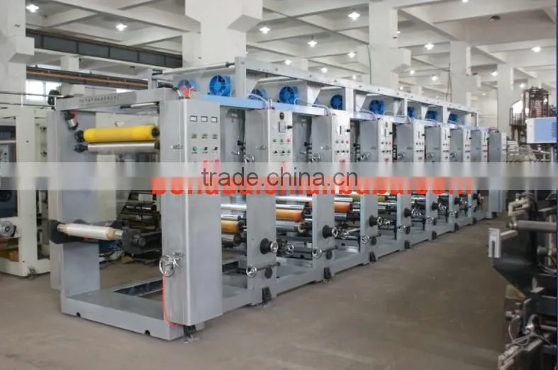 China Rotogravure Printing Machine