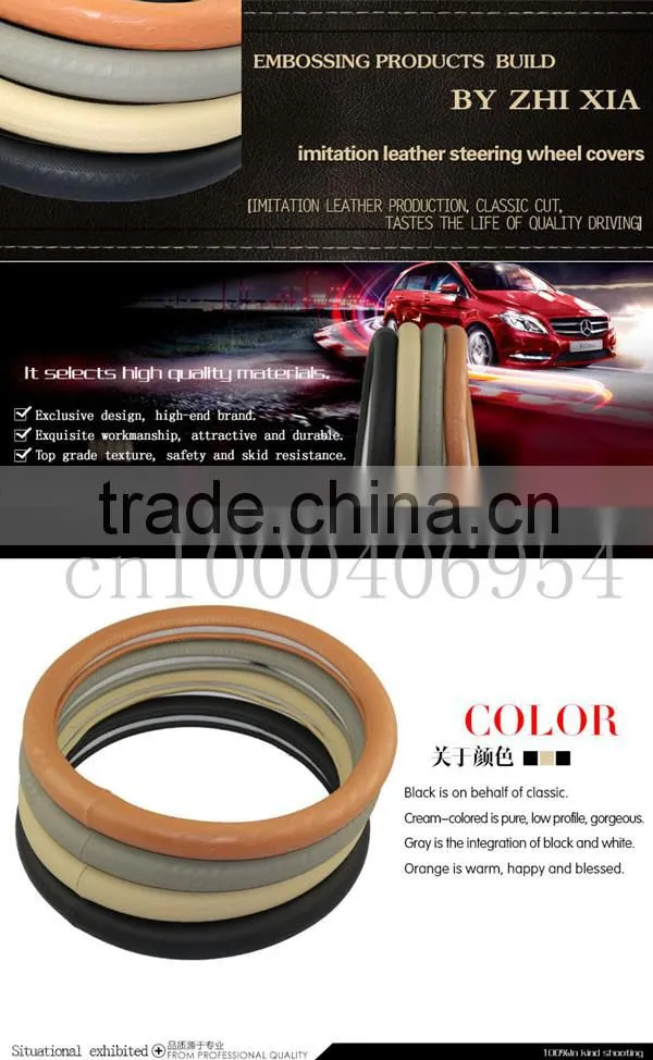 Warmer winter with good quality steering wheel cover for your loved car