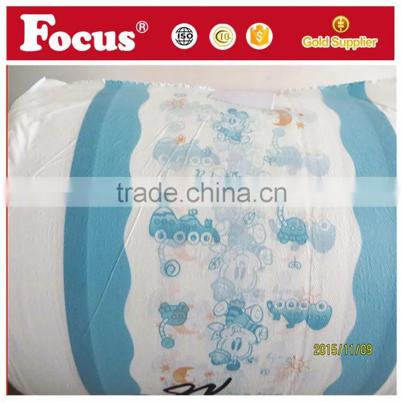 PE Bottom Film for sanitary napkin and diapers