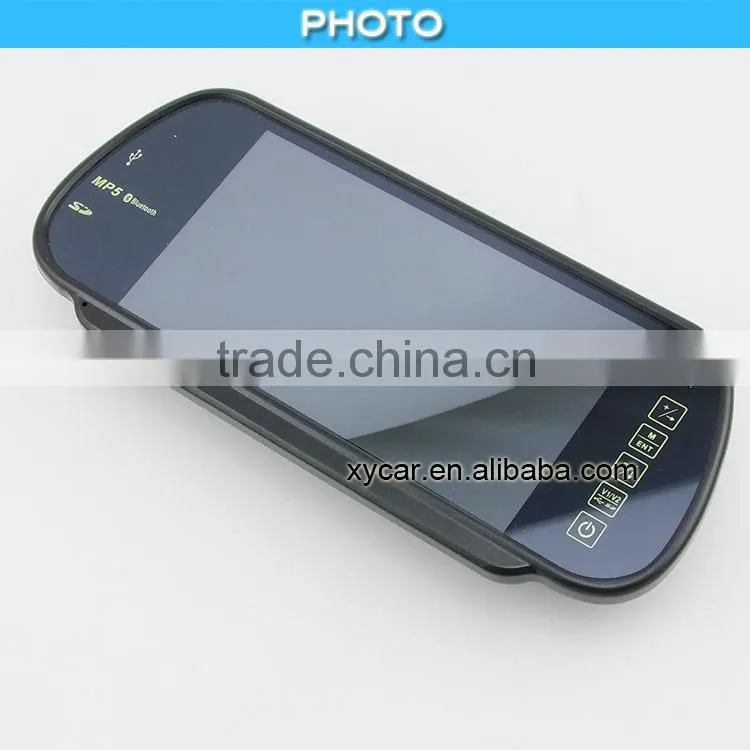 7'' tft lcd color monitor car security display system XY-2027Y