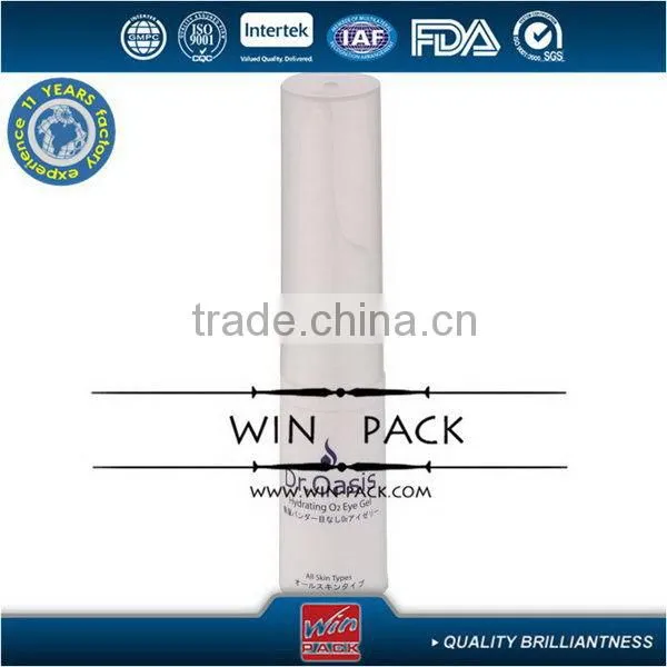 Design hot sell airless pump bottle cosmetics packaging
