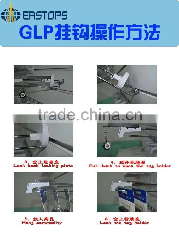 Slatwall Security Hook for Mall/Supermarket