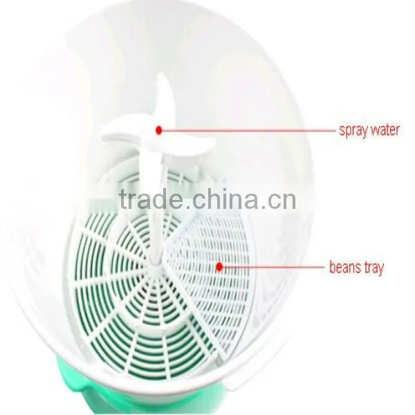 2013 home automatic plastic bean sprout machine