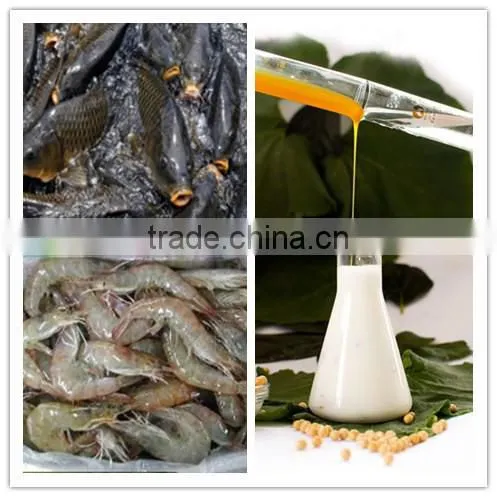 gmo free water soluble Soya lecithin special for animal feed