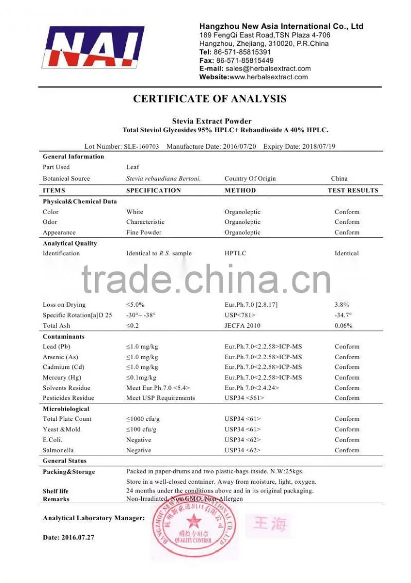 Pure Rebaudioside A Steviol Glycosides 90% 95% Rebaudioside A (Reb A) 97% HPLC