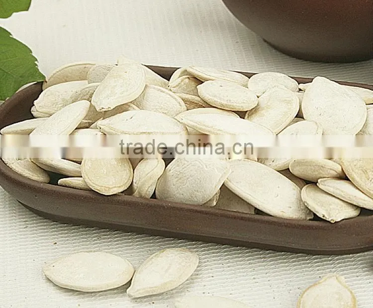white pumpkin seed