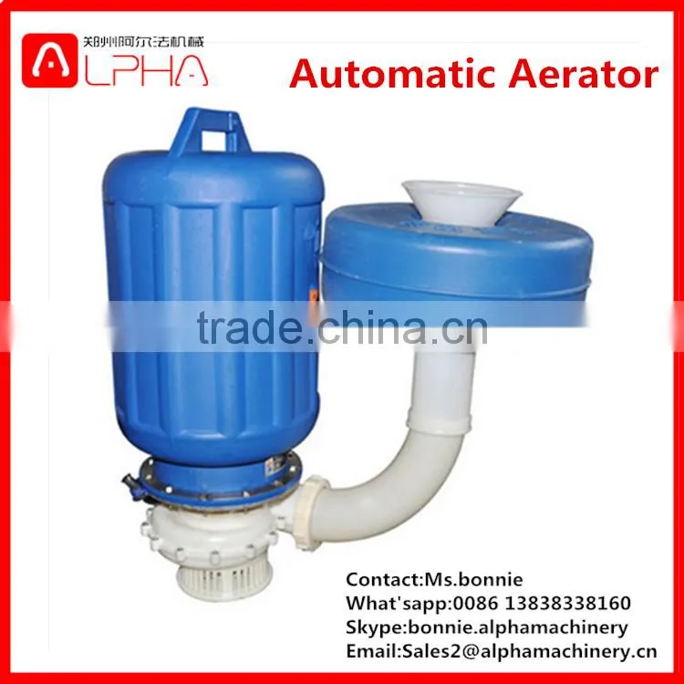 China first-level fish ponds aquaculture oxygen making air jet aerator for sale