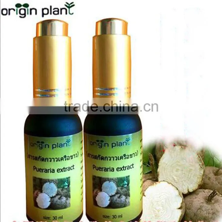 breast enhancement|breast oil for women|Peuraria mirifica essential oil