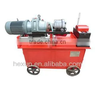 steel bar twist machine HBG-40C