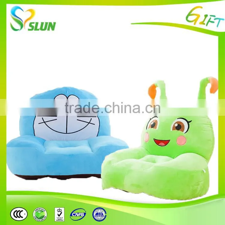 Baby Plush Toy Chair and Seat Princess Pink Kids Baby Beanbag Puff Chair Cartoon Kaw