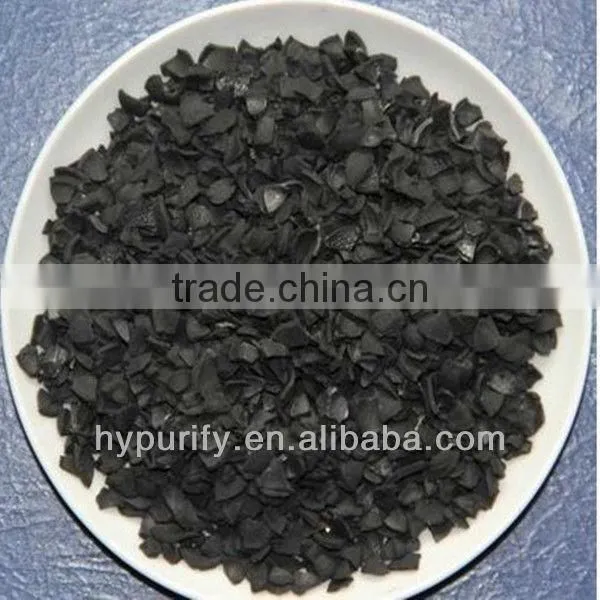 factory supply iodine value 900mg/g NUT SHELL ACTIVATED CARBON with best price