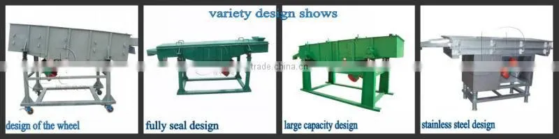 China large capacity linear grain vibratory equipment
