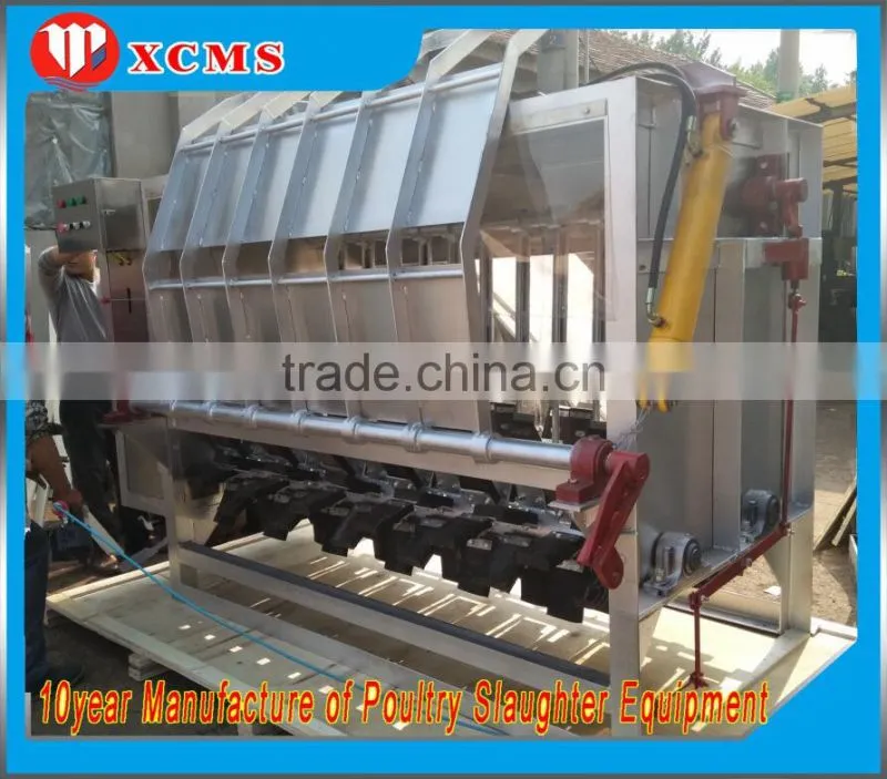 stainless steel pig hair removal machine/pig slaughtering line machinery