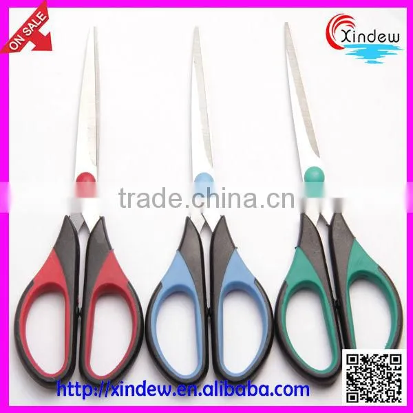 Color office scissors