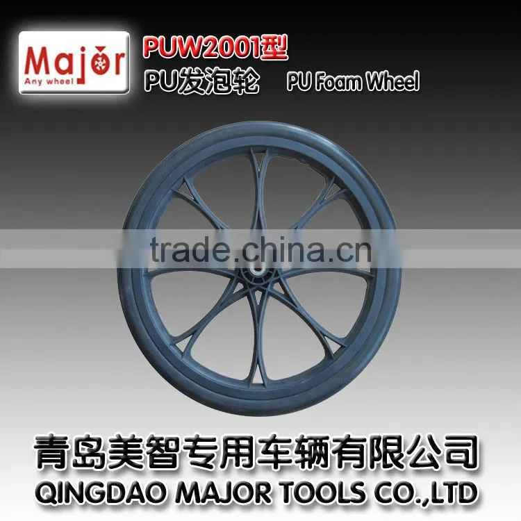 20*1.75 pu foam solid wheel for trolley