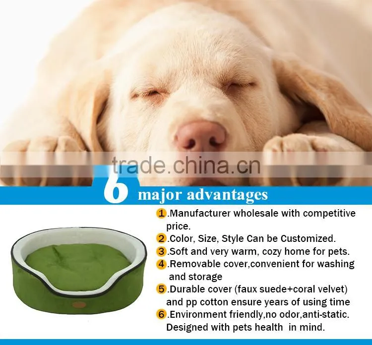 wholesale dog supplies private label soft cozy luxury china dog pet bed