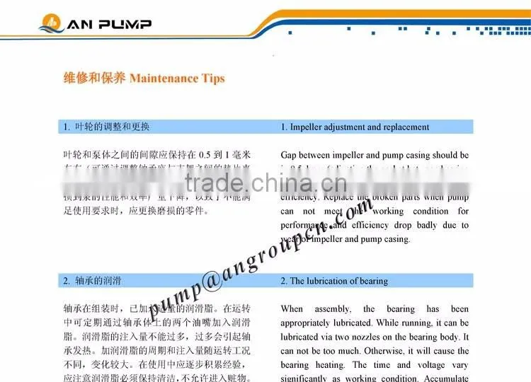 what is a sump pump type, slurry sump pump design