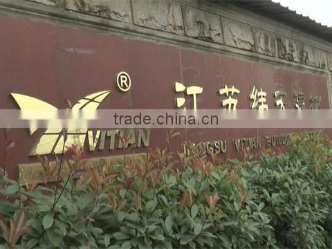 Jiangsu Vitian Building Material Co., Ltd. company overview - view 1