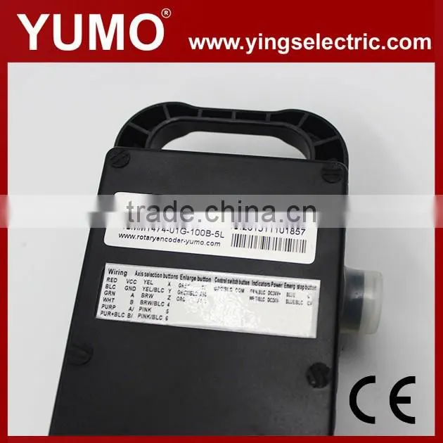 YUMO MPG ISMM1474-01G-100B-5L Handy encoder / Manual Pulse Generator CNC Handwheel MPG
