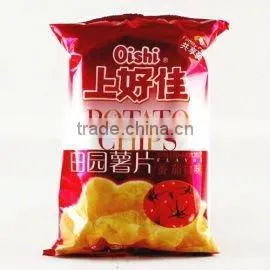 DBIV-3220-PV Grain automatic packing machine packing machine