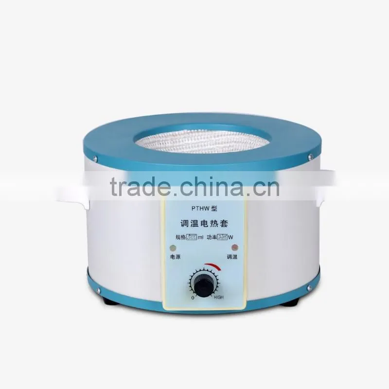 A Class PTHW Pressure Regulating Constant Temperature Heating Mantle
