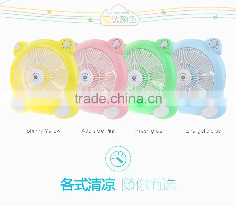 10 inch colorful box table fan with rotaing louvre