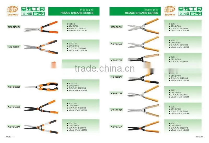 Garden Pruning grass shear
