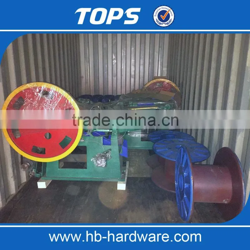 Cheap nail making machine price but good performance