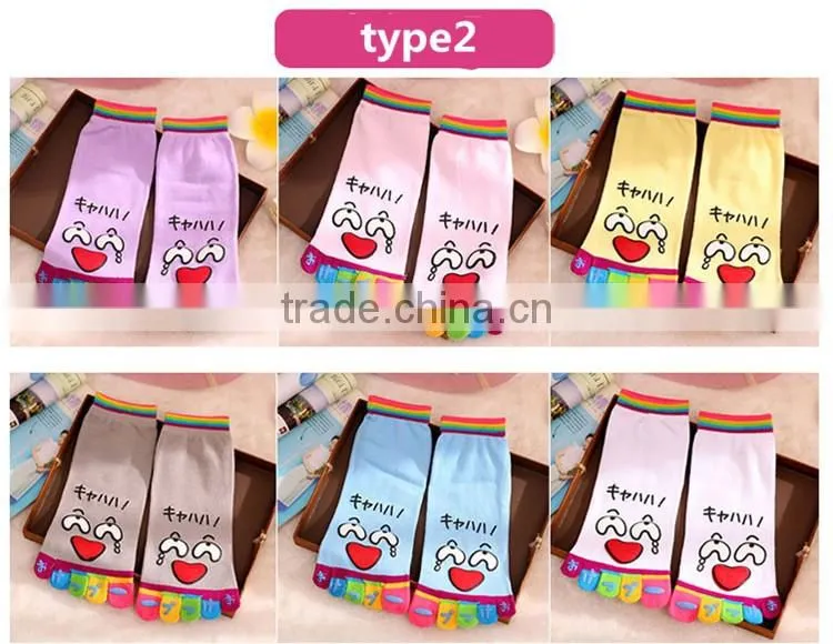 New Breathable Ankle Socks Women Socks Cotton Sports Five Finger Socks Casual Toe Sock make your own socks