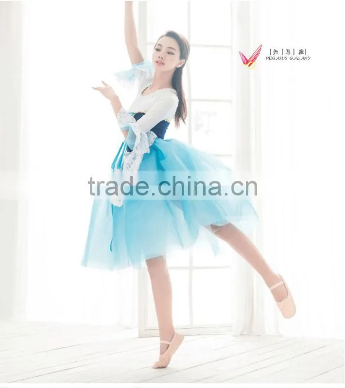 dance performance costumes, ballet tutu stage dance wear