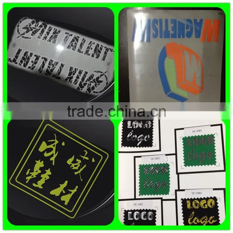 2016 new fantastic 7color rainbow silk screen printing reflective film