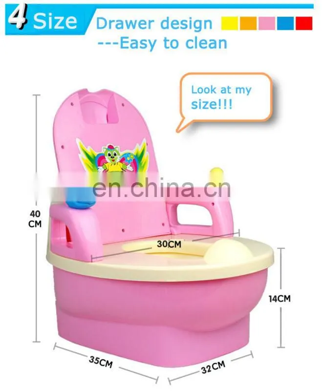 color full plastic convenient baby potty