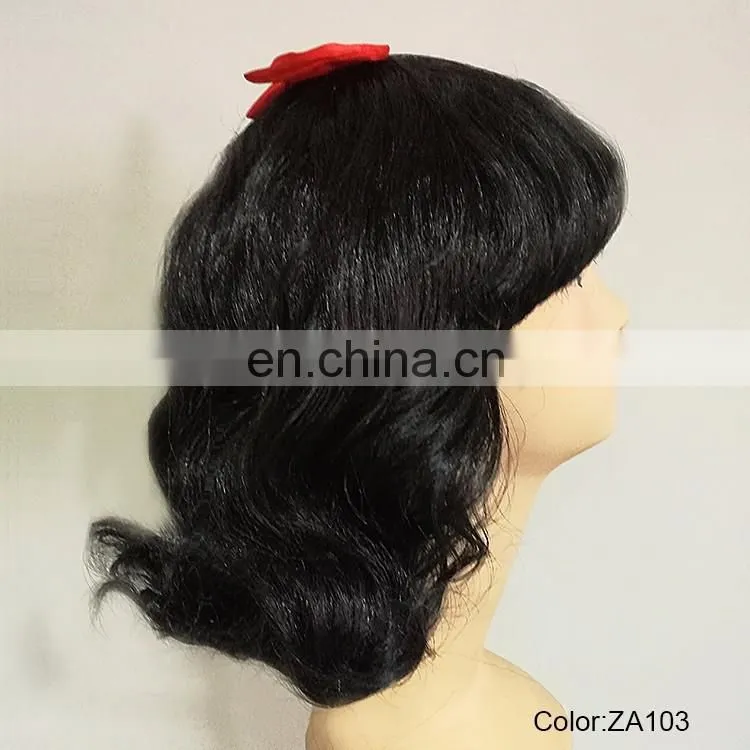 Snow White Princess party wigs P-W233