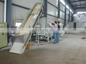 Tea leaf processing machine / tea steamer /tea steaming machine