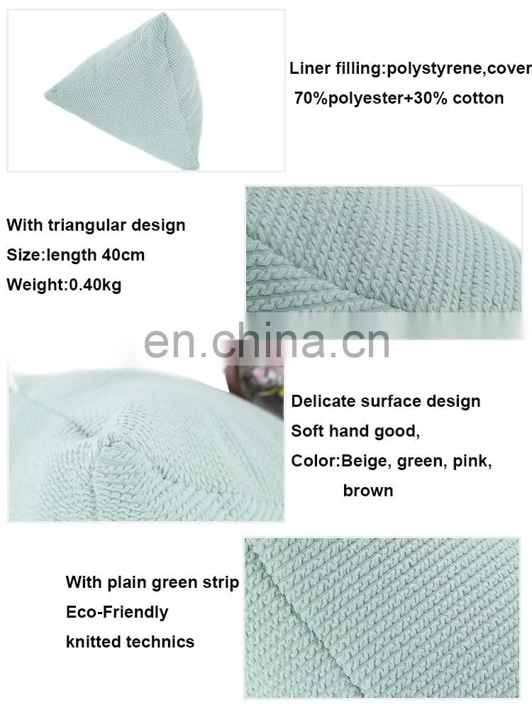 High quality plain green multi functional triangular home decorative knitted pillows triangle pillow for sale