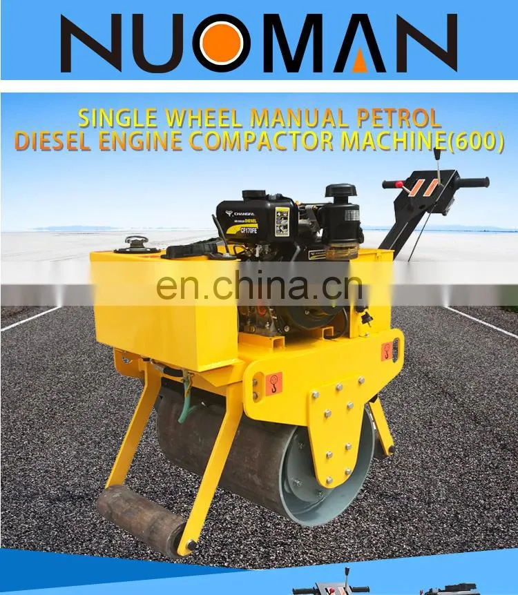 New design mini road roller single drum road roller