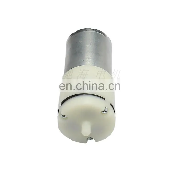chihai motor Carbon brush 370 DC 6V silent air pump 500mmHg mini fish car charging treasure oxygen pump