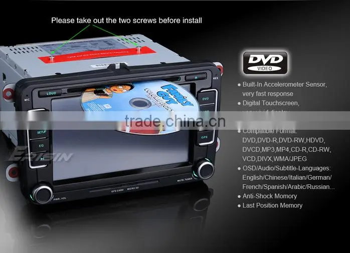 Erisin ES7698V 7" Car Radio DVD GPS Seat Golf 5 6 Passat Caddy Polo Skoda