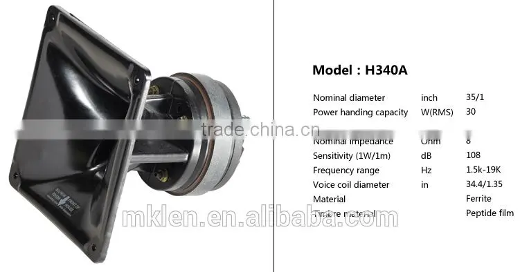 PS8 200W pro audio,conference mini speaker