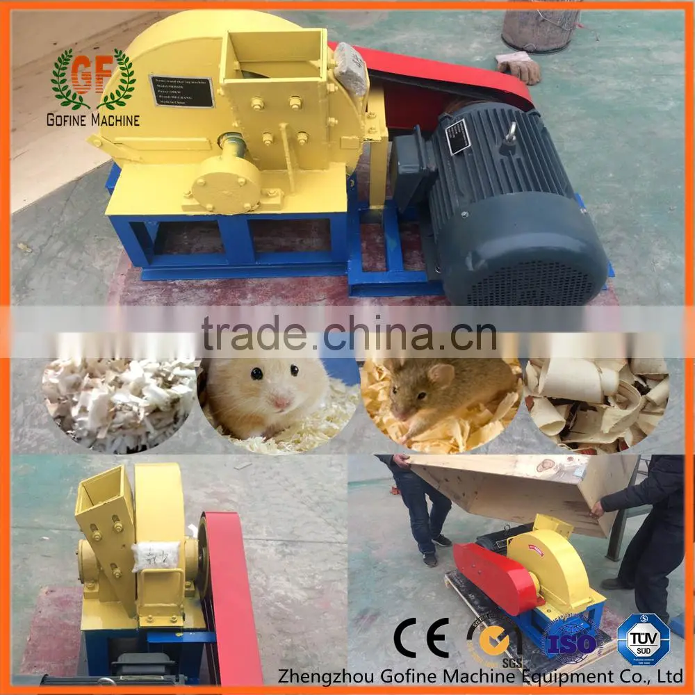 wood shaving machine for animal bedding