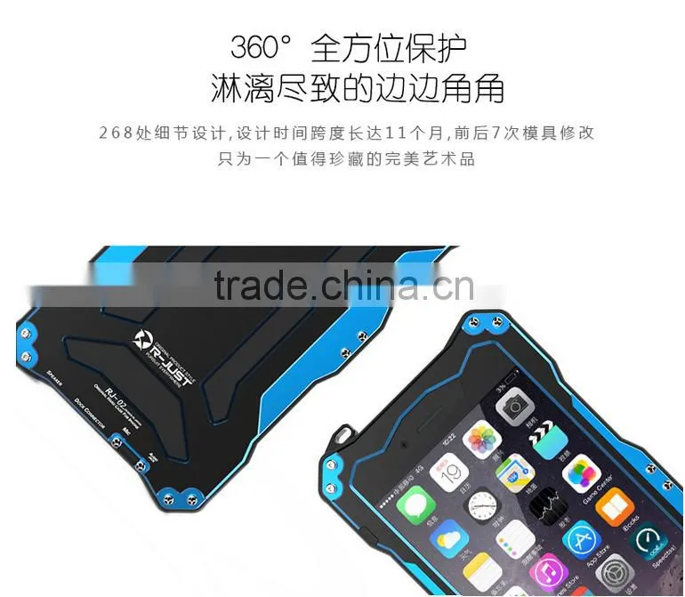 Alibaba Gold Supplier for iphone 6 r-just gundam case