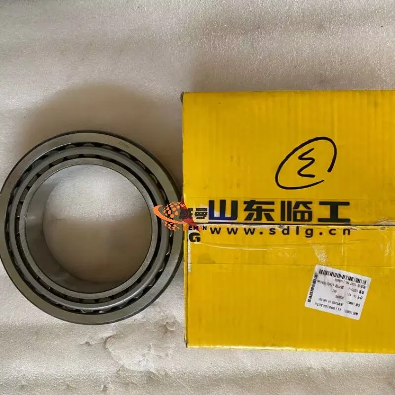 4110001903075 Bearing 3.jpg
