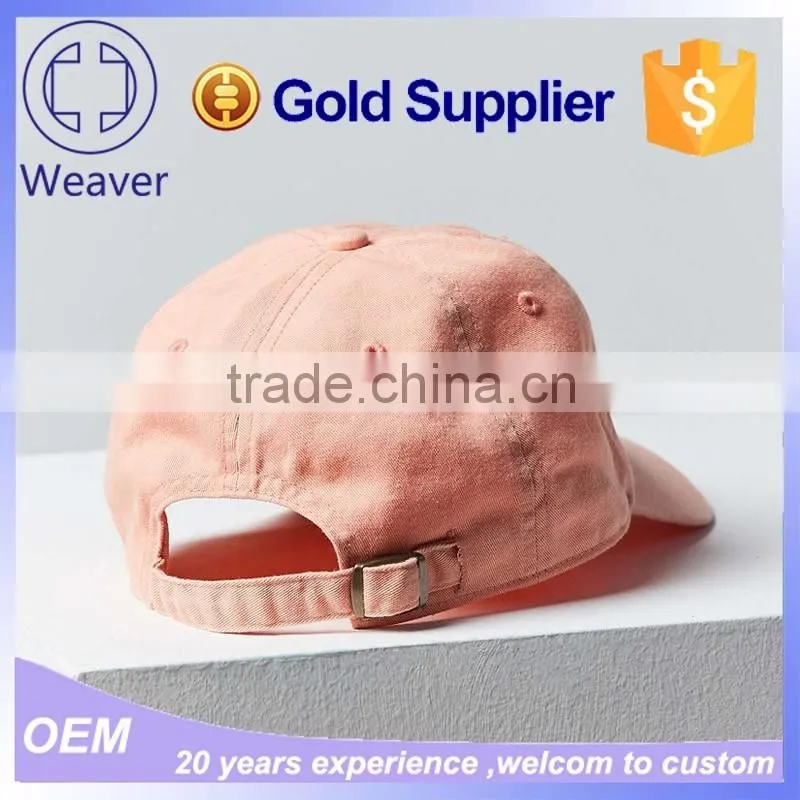 Custom Prink Blank 6 Panel Baseball Cap