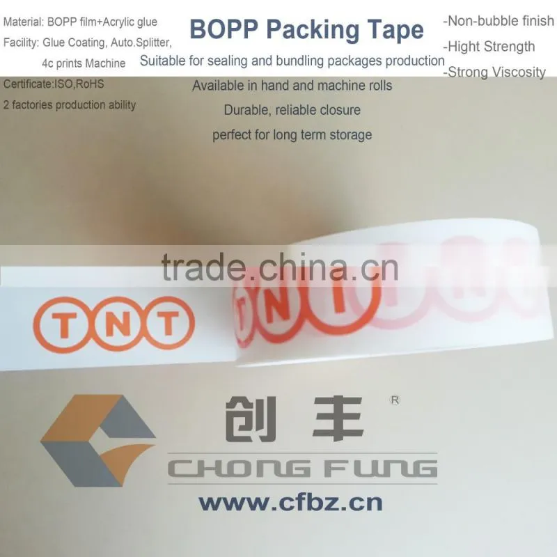 Custom Express used Printed TNT/DHL Bopp Packing Tape