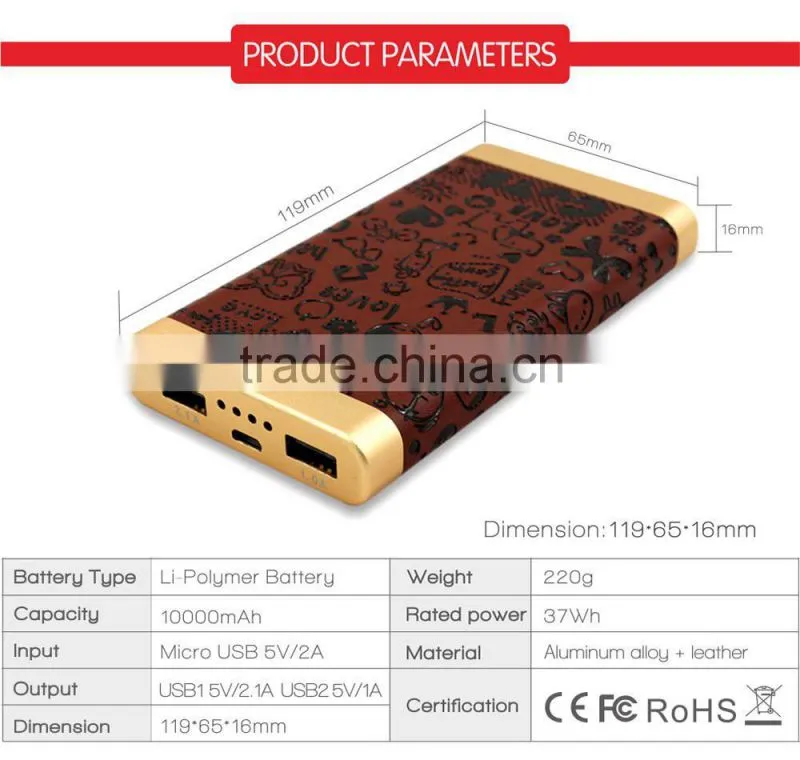 Dual USB outport 10000mah portable charger mobile power bank