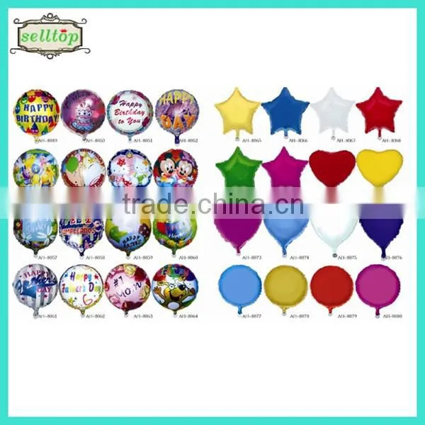 2014 high quality different size foil illuminated balloons