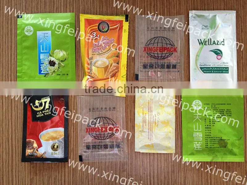 XFS-180 Horizontal Liquid Filling Machine