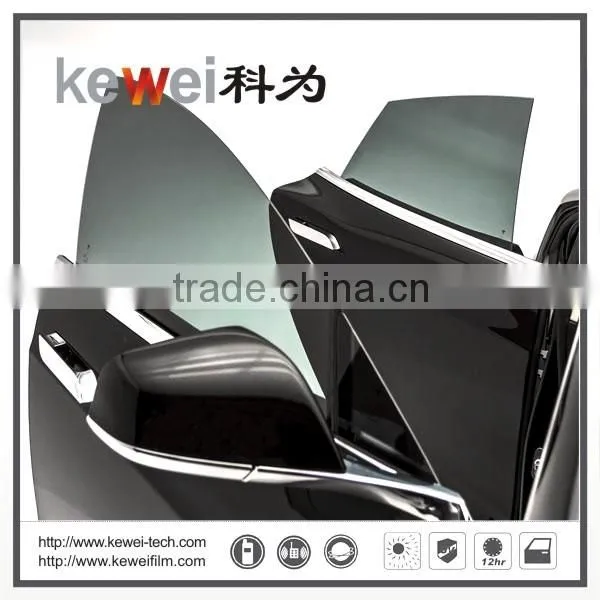 Metallised window film / Reflecting film