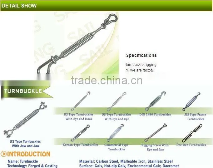 China high quality rigging hamburger lashing turnbuckles